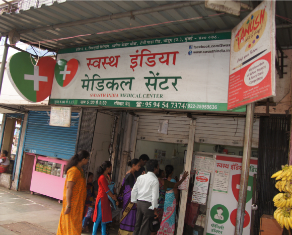 Adopt a Clinic